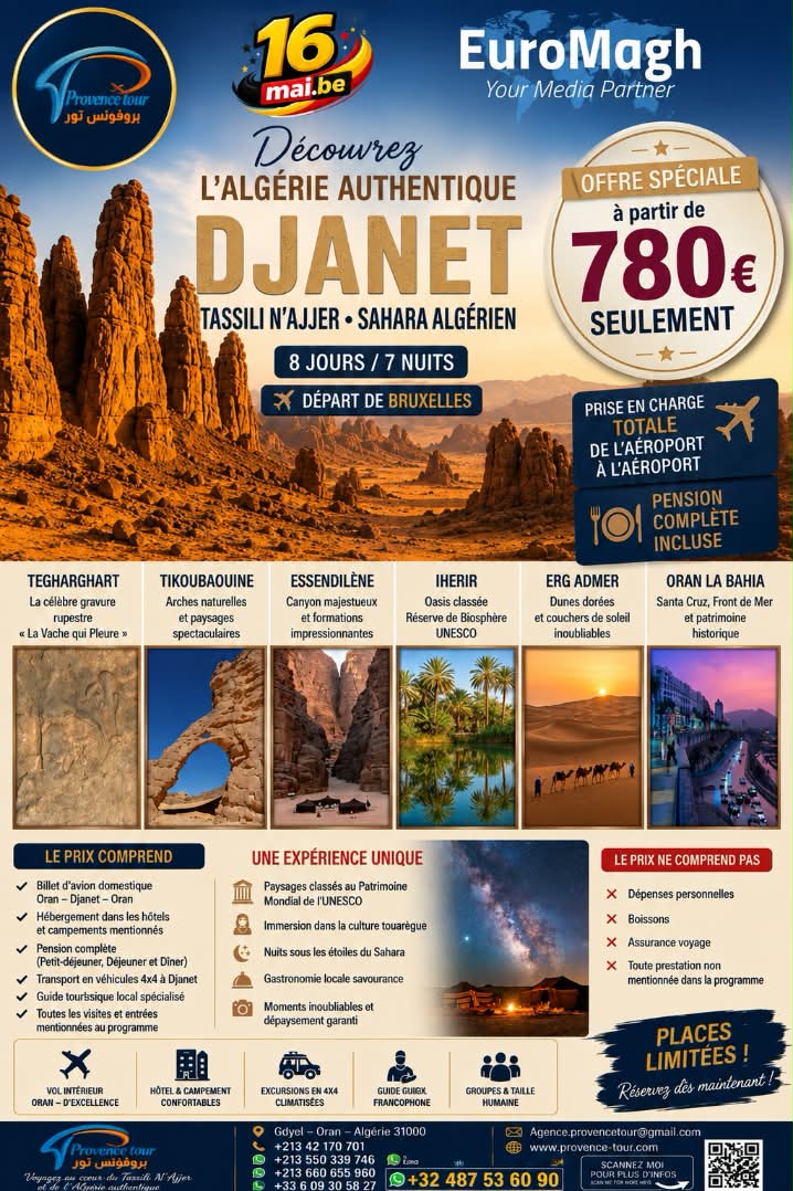 Affiche détaillée du voyage à Djanet - Provence Tour